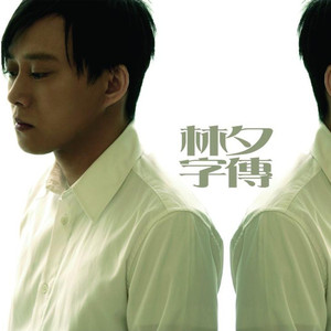 动漫3D双性人A片
