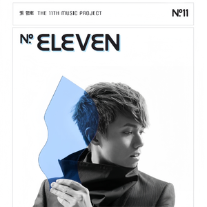 动漫3D双性人A片
