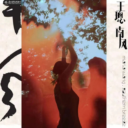 动漫3D双性人A片
